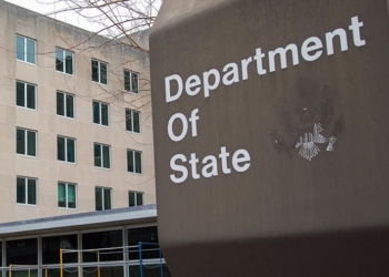 Госдеп США включил Таджикистан в список стран, небезопасных для туристов