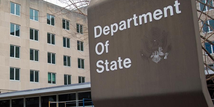 Госдеп США включил Таджикистан в список стран, небезопасных для туристов