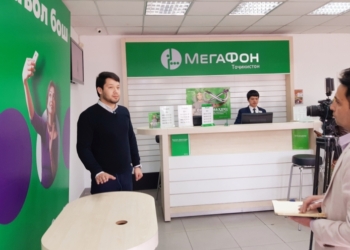 МегаФон Таджикистан продемонстрировал журналистам новые цифровые решения для абонентов