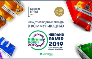 Формируя тренды: МегаФон Таджикистан получил наградуEventiada IPRA GoldenWorldAwards