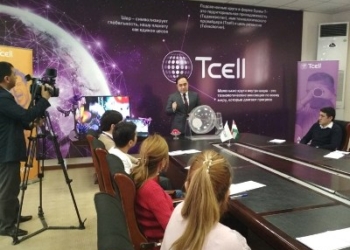 Объявлены результаты второго розыгрыша «Лови Удачу» от Tcell