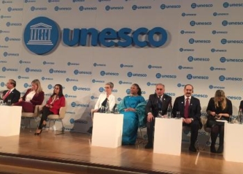 Ш.Орумбекзода принимает участие во Всемирном форуме министров культуры в Париже
