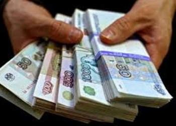 В Таджикистане заработал Национальный процессинговый центр по денежным переводам