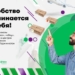 Абоненты «МегаФон Таджикистан» смогут забирать посылки от интернет-магазинов в салонах оператора