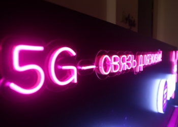 Tcell представил проект сети 5G на форуме «Технологии будущего»