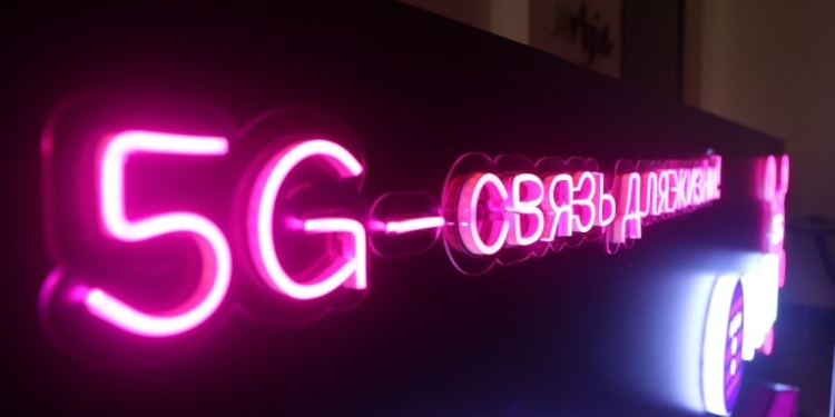 Tcell представил проект сети 5G на форуме «Технологии будущего»