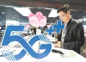 В Китае работают 113 тыс. базовых станций 5G