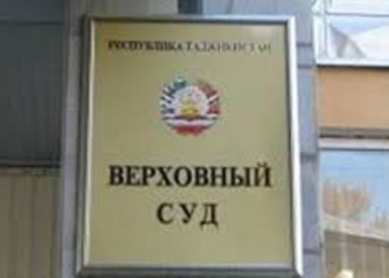 Верховный суд Таджикистана вынес приговоры участникам бунта в Вахдатской колонии