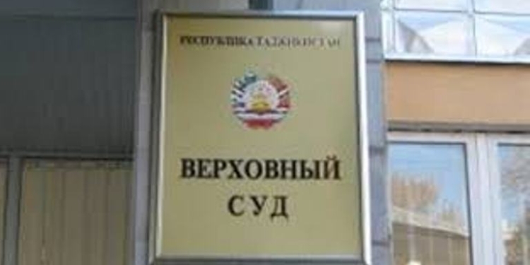 Верховный суд Таджикистана вынес приговоры участникам бунта в Вахдатской колонии