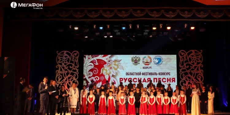 МегаФон Таджикистан стал цифровым партнером областного конкурса «Русская песня-2019»