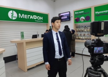Согдийские СМИ оценили клиентский сервис «МегаФон Таджикистан»