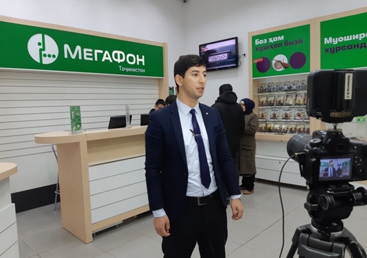 Согдийские СМИ оценили клиентский сервис «МегаФон Таджикистан»