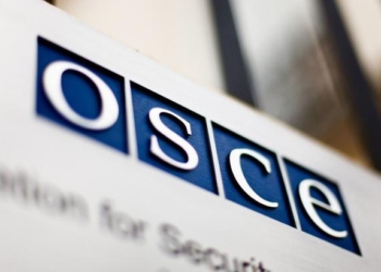 Миссия БДИПЧ ОБСЕ опубликовала промежуточный отчет о парламентских выборах в Узбекистане
