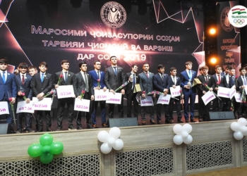 В Таджикистане наградили лучших спортсменов года