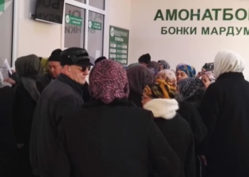 Со времени пуска НПЦ по денежным переводам прошла неделя. Стабильности, пока, нет