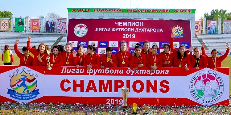Команда «Хатлон» стала победительницей женской футбольной лиги Таджикистана