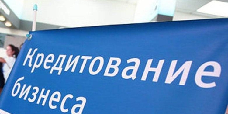 Бизнесмены Хатлона предложили Фонду поддержки предпринимательства профинансировать 93 проекта
