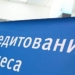Бизнесмены Хатлона предложили Фонду поддержки предпринимательства профинансировать 93 проекта