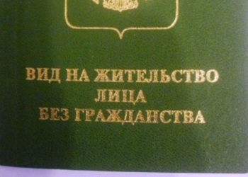 Парламент Таджикистана рассмотрит поправки в закон об амнистии иностранцев и лиц без гражданства