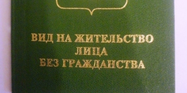 Парламент Таджикистана рассмотрит поправки в закон об амнистии иностранцев и лиц без гражданства