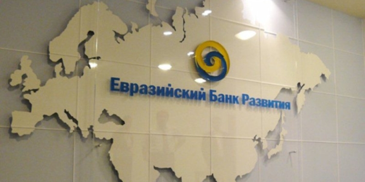Таджикистан и ЕАБР обсудили перспективы сотрудничества