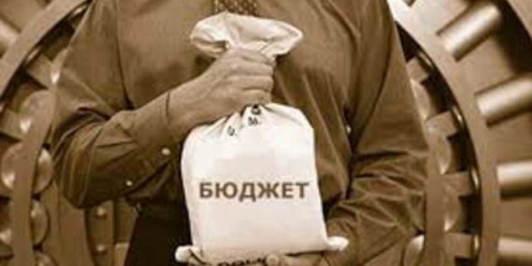Парламент рассмотрит очередные поправки в текущий госбюджет