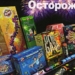 КЧС просит граждан быть осторожными с пиротехникой