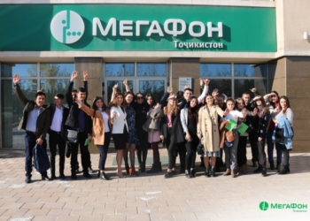 МегаФон Таджикистан глазами студентов