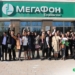 МегаФон Таджикистан глазами студентов