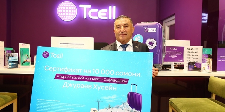 Tcell наградил победителя роуминг-кампании «Фиолетовый чемодан»!