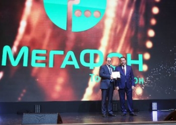 МегаФон Таджикистан снова признан «Брендом года»