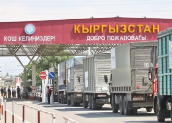 Кыргызская таможня: В Кыргызстан контрабанду ввозят в основном из Таджикистана