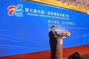 Таджикистан принял участие в Международной выставке China-Eurasia Expo в Пекине
