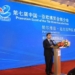 Таджикистан принял участие в Международной выставке China-Eurasia Expo в Пекине