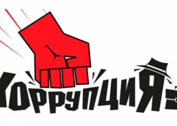 В Душанбе состоялось заседание Национального совета по противодействию коррупции