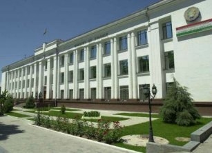 Минфин Таджикистана разместил на своем сайте Гражданский бюджет на 2020 год