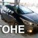 Трое граждан Таджикистана пытались ввезти в Казахстан угнанные в Москве автомобили