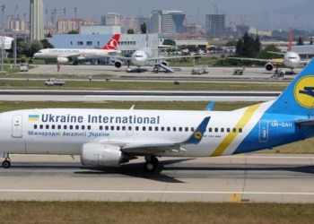 В Иране потерпел крушение украинский пассажирский лайнер