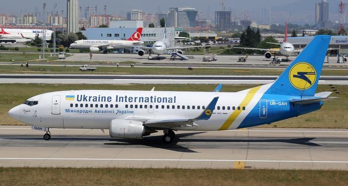 В Иране потерпел крушение украинский пассажирский лайнер