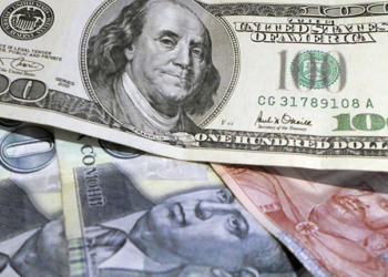 Курс Сомони к Доллару за 2019 год снизился на 2,7%, — Нацбанк