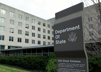Душанбе посетит представитель Госдепа США