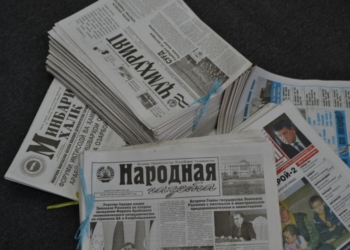 Учителя должны учить, а не писать статьи. Минобрнауки попросили освободить учителей от написания статей