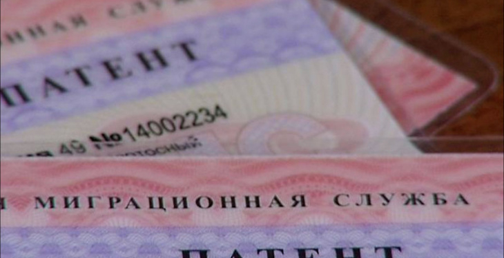 Трудовой патент для мигрантов в Москве подорожал на 7%