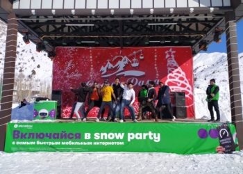 МегаФон Таджикистан организует «скоростные» SnowParty в туркомплексе «Сафед-дара»