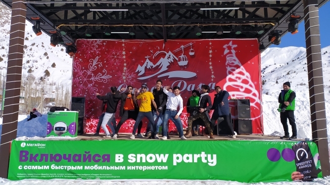 МегаФон Таджикистан организует «скоростные» SnowParty в туркомплексе «Сафед-дара»