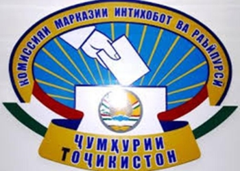 Регистрация кандидатов в депутаты Маджлиси намояндагон стартует 15 января
