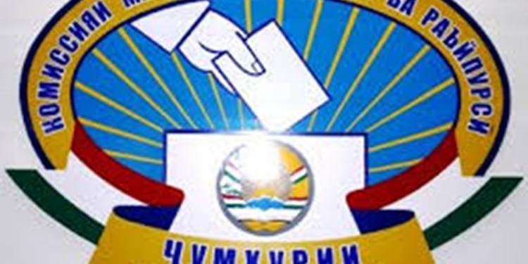 Регистрация кандидатов в депутаты Маджлиси намояндагон стартует 15 января