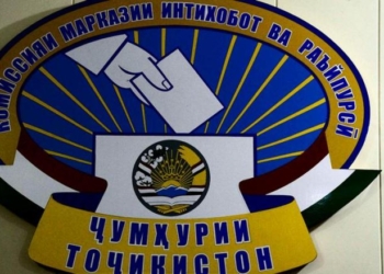 39 избирательных участков будут открыты в 30 странах в день выборов в парламент Таджикистана