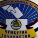 39 избирательных участков будут открыты в 30 странах в день выборов в парламент Таджикистана