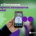 МегаФон Таджикистан обеспечил 4G-интернетом жителей Спитамена